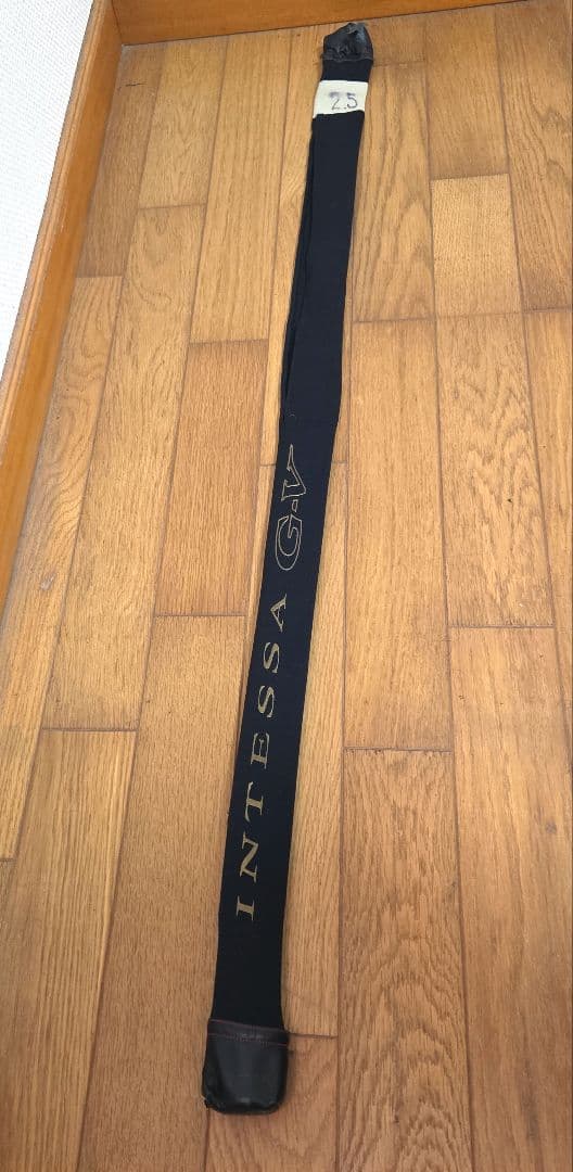 がま磯　インテッサG-V 2.5-50