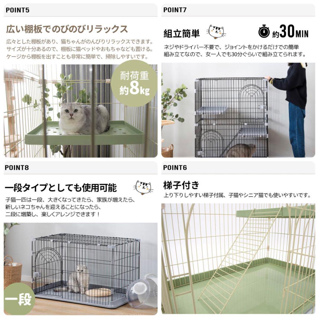 新品　キャットケージ　キャットゲージ　猫用品　ペットケージ　ブラウン　高さ163