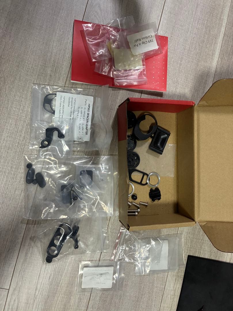 ELVES FALATH PRO xs フレーム+カーボンハンドル(OROME)