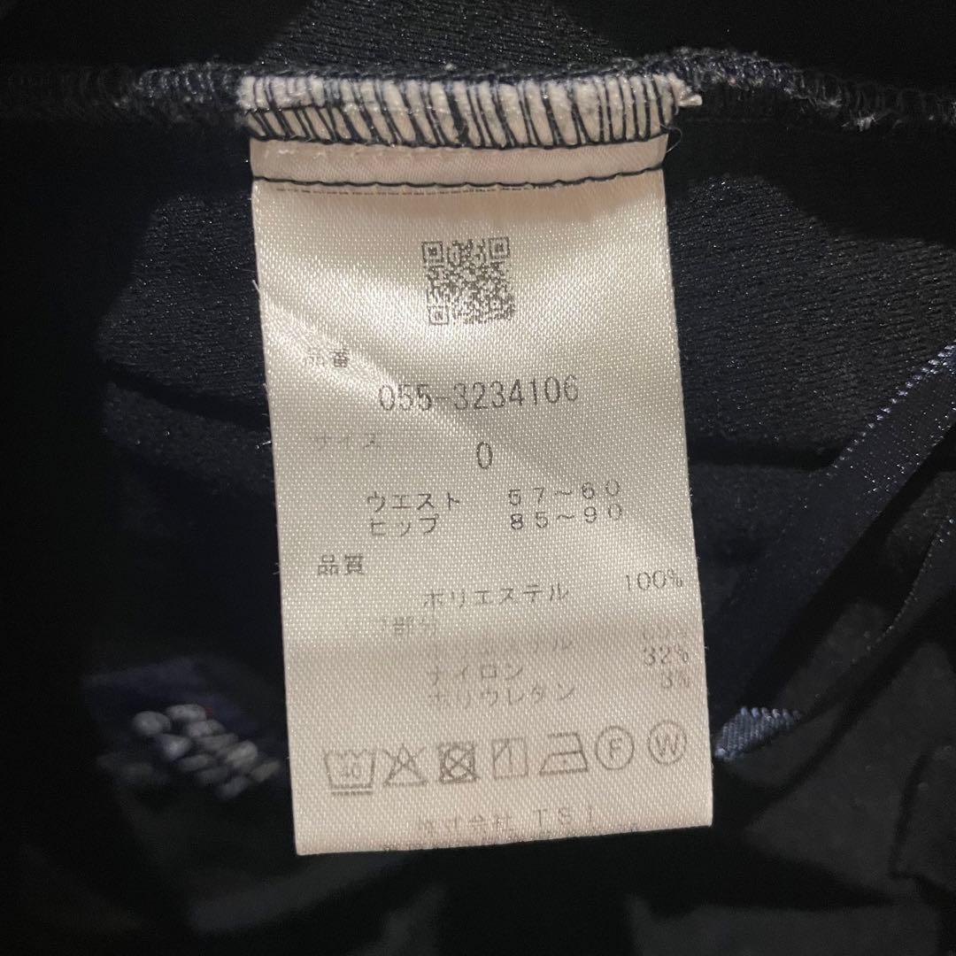 パーリーゲイツ PEARLYGATES スカート ネイビー 総柄 サイズ0