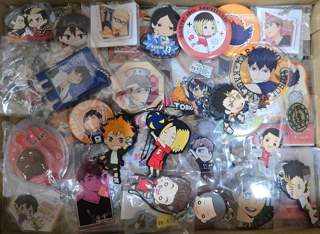 アニメグッズ　キャラクターグッズ　　 ハイキュー!!　まとめ売り