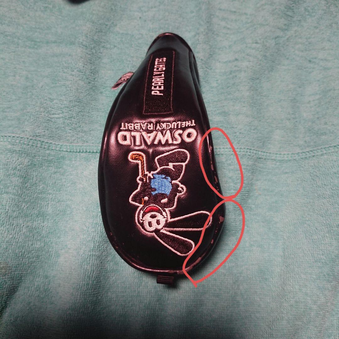 最終値下げ パーリーゲイツ オズワルド キャディバック、カバーセット