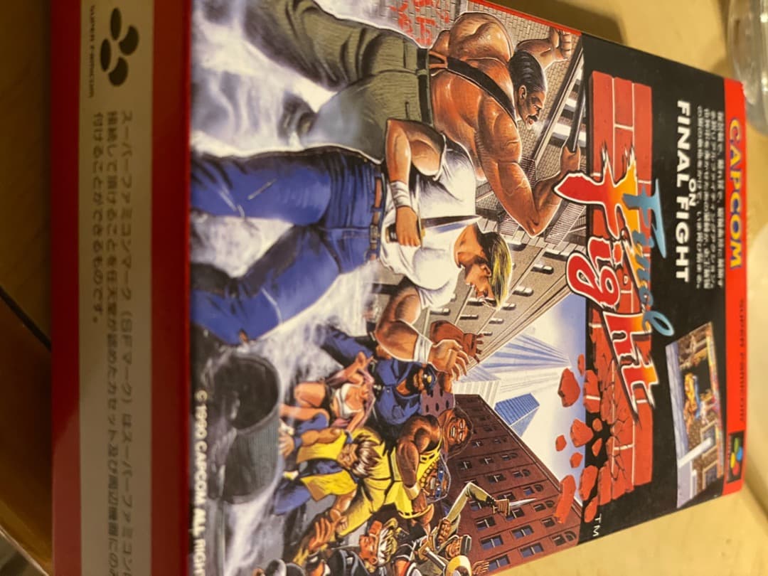 ファイナルファイト