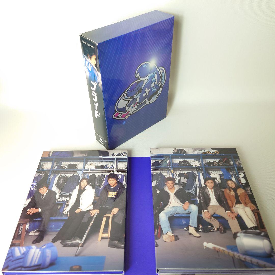 プライド DVD-BOX〈5枚組〉TVドラマ 木村拓哉 竹内結子