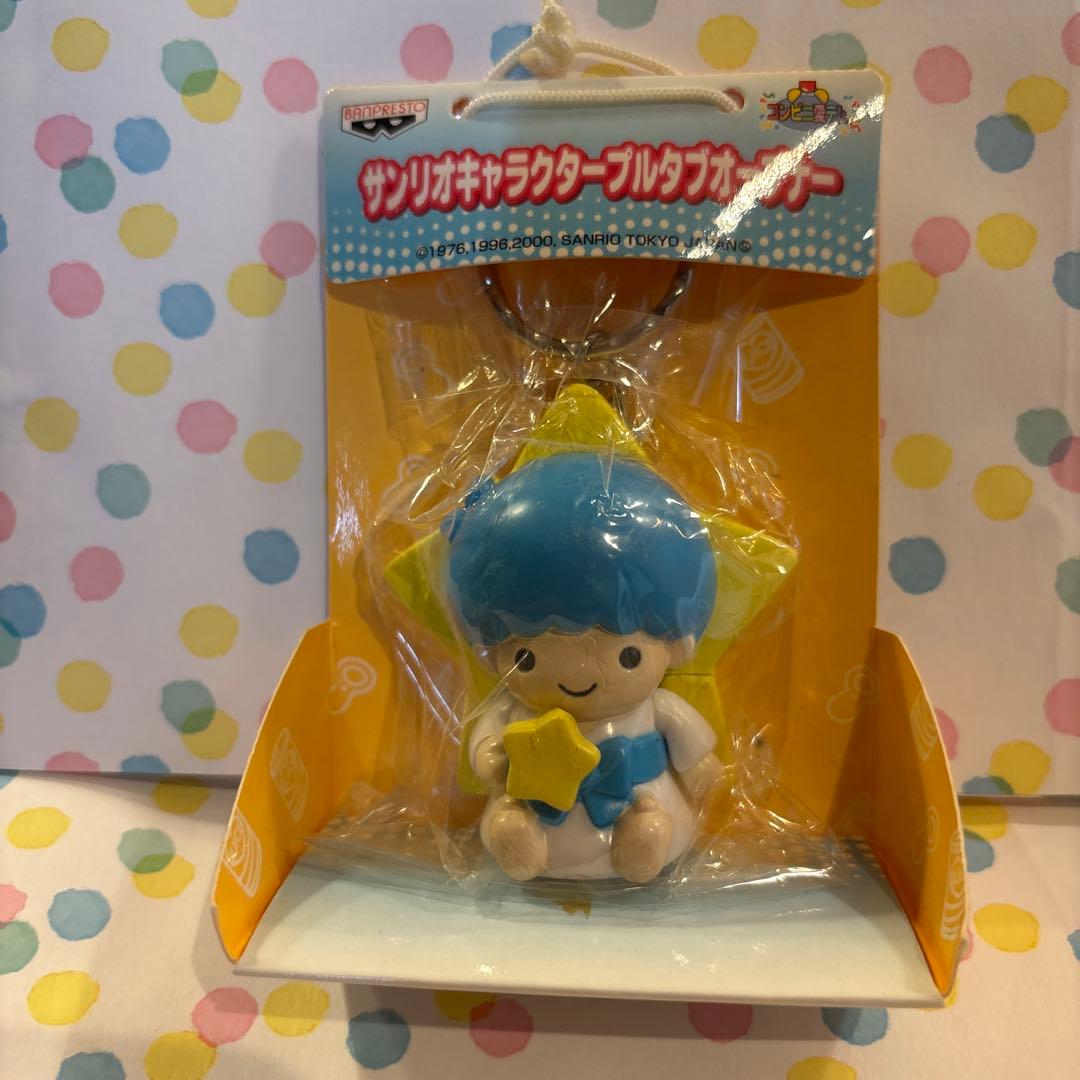 劇レア　サンリオレトロ　キーホルダー　キキララ　リトルツインスターズ
