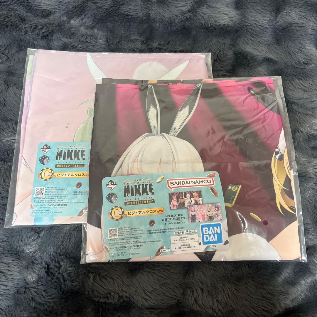 一番くじ 勝利の女神:NIKKE CHAPTER5 ラストワン等40点