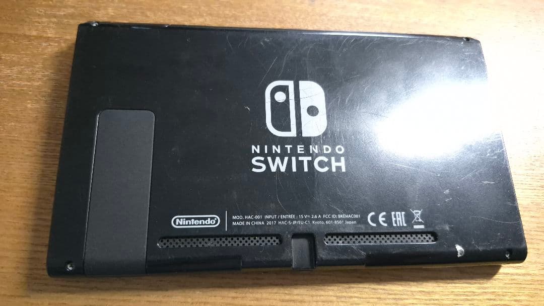 Nintendo switch　2017 本体 630NS
