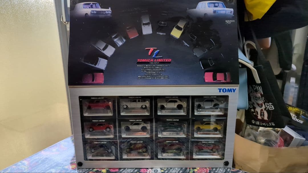 TOMY NISSAN SKYLINE 12モデルセット　歴代モデル