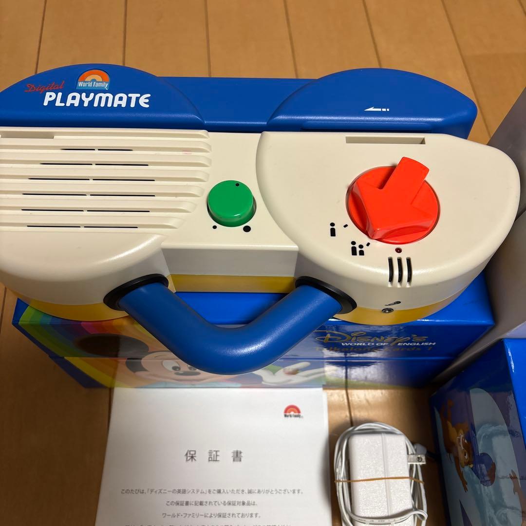 お得！！美品Disney プレイメイト　トークアロングカード、CD 、BOOK等