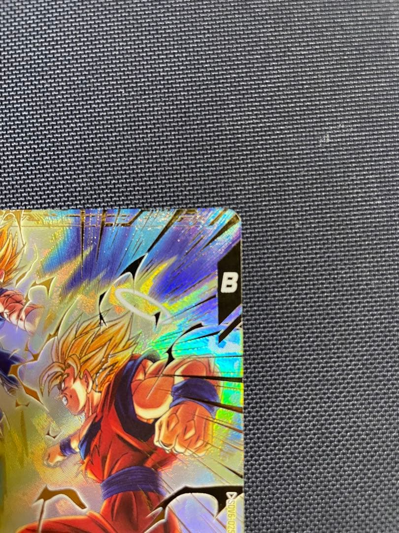 ドラゴンボールスーパーダイバーズ　sdv6-025 孫悟空　パラレル