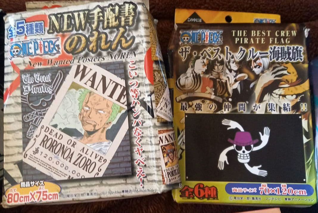 激レア☆ONE PIECE☆キャラクター☆海賊旗&のれん☆大量セット♪17点