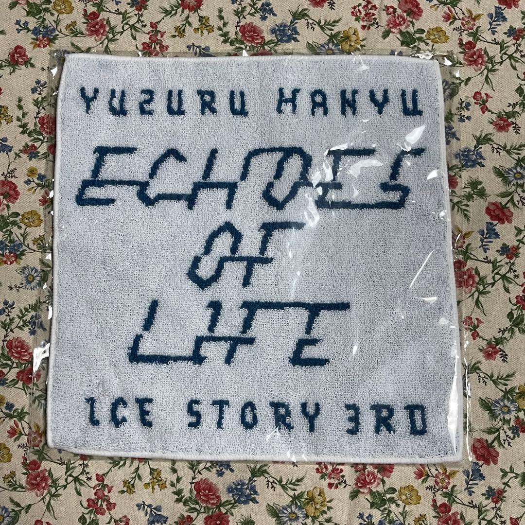 羽生結弦　ICE STORY 3rd ECHOES OF LIFE　グッズ5点