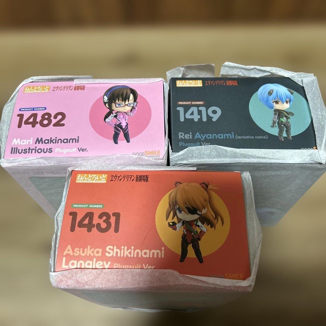 【未開封】ねんどろいど　マリ・レイ・アスカ