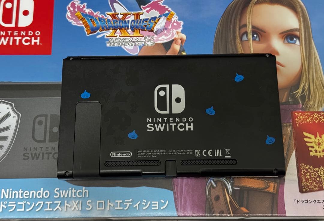 Nintendo Switch ドラゴンクエストXI コラボ　値下げ中
