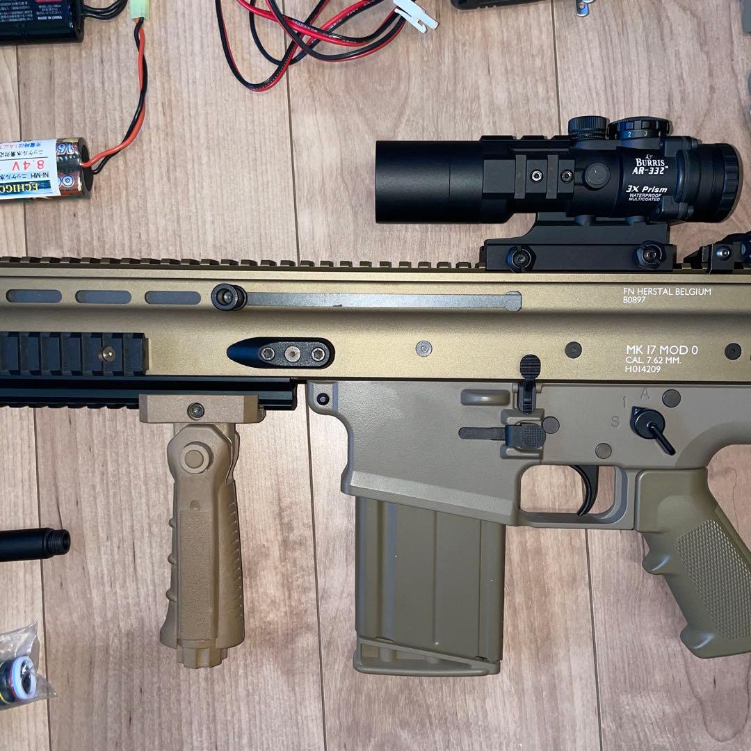 【美品】東京マルイ　次世代電動ガン　SCAR-H 一式