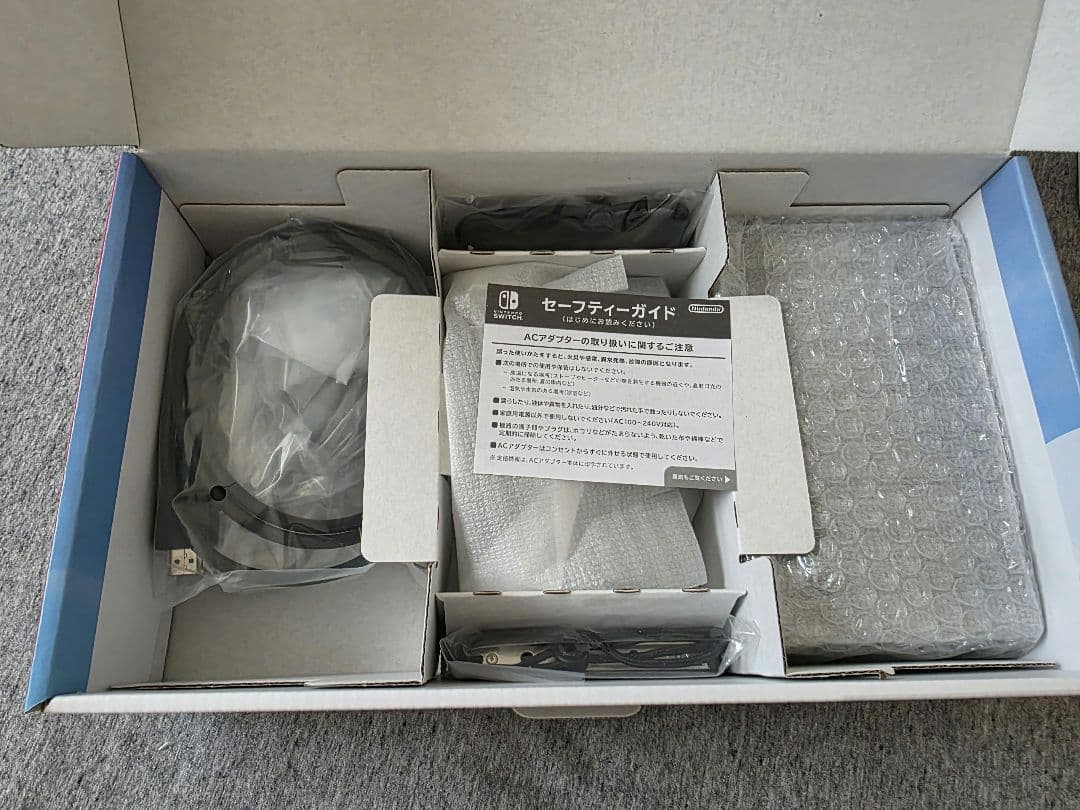 Nintendo Switch本体 ロトエディション　※ソフトなし　美品