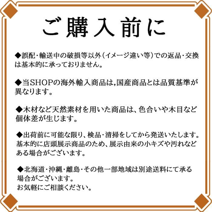 ハンプトン デスク 机 鍵付き 白家具 256-178