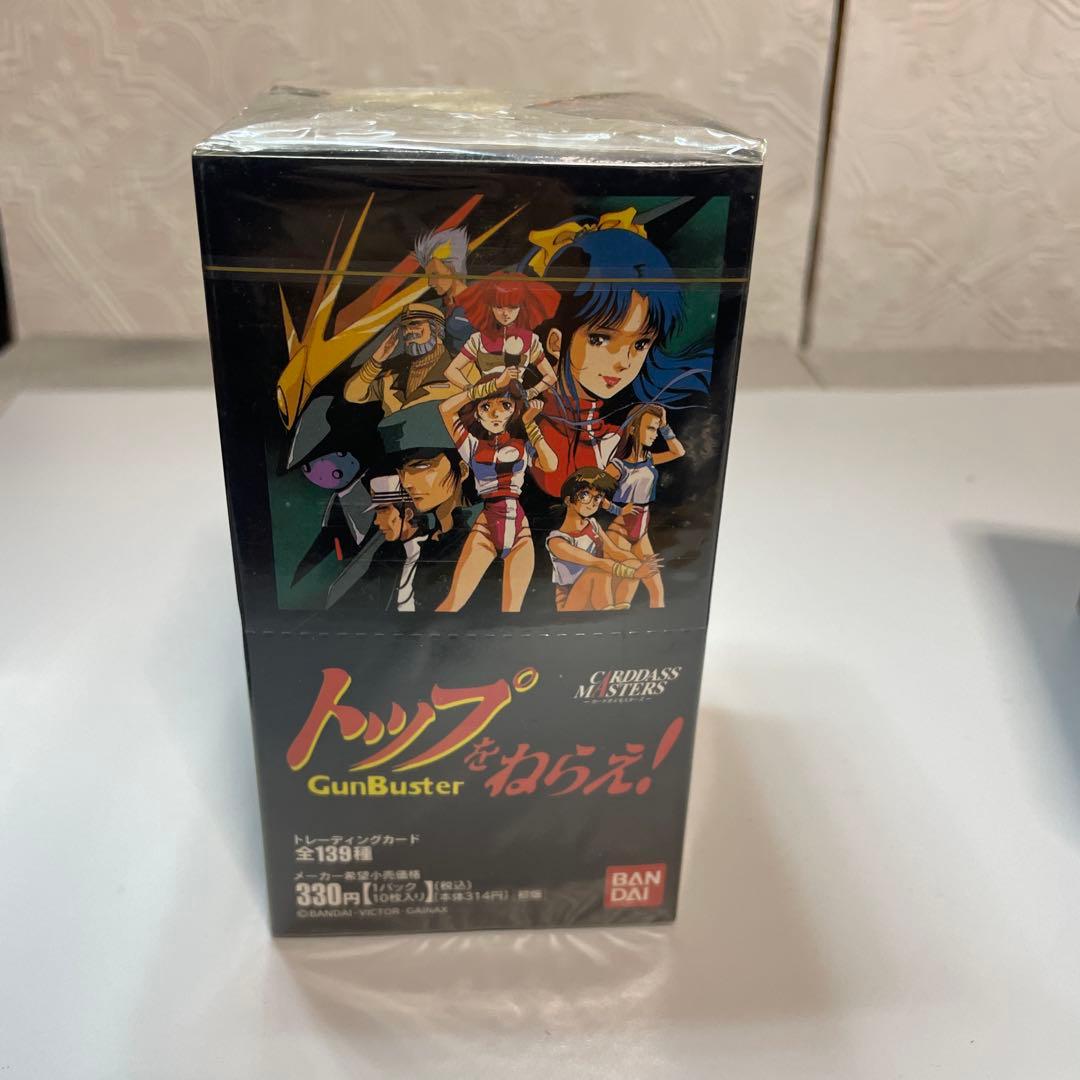 トップをねらえ! カードダスマスターズ　新品未開封BOX