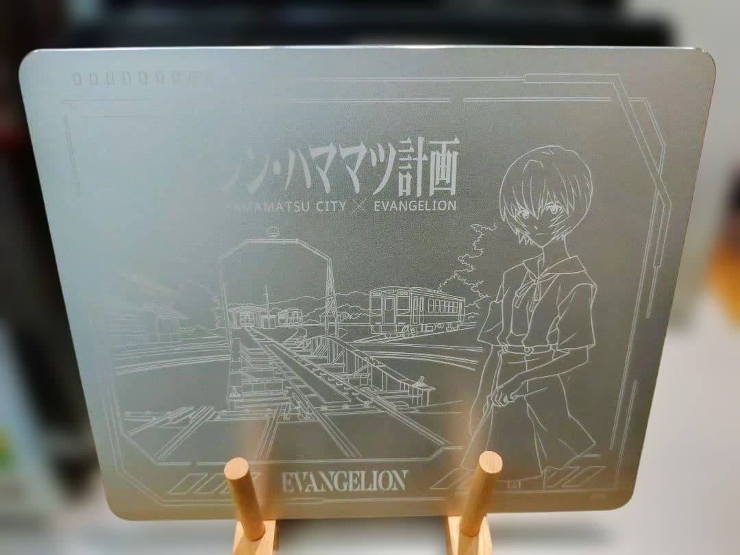 シン・エヴァンゲリオン　高品質メタルマウスパッド　綾波レイ富士山静岡空港シルバー