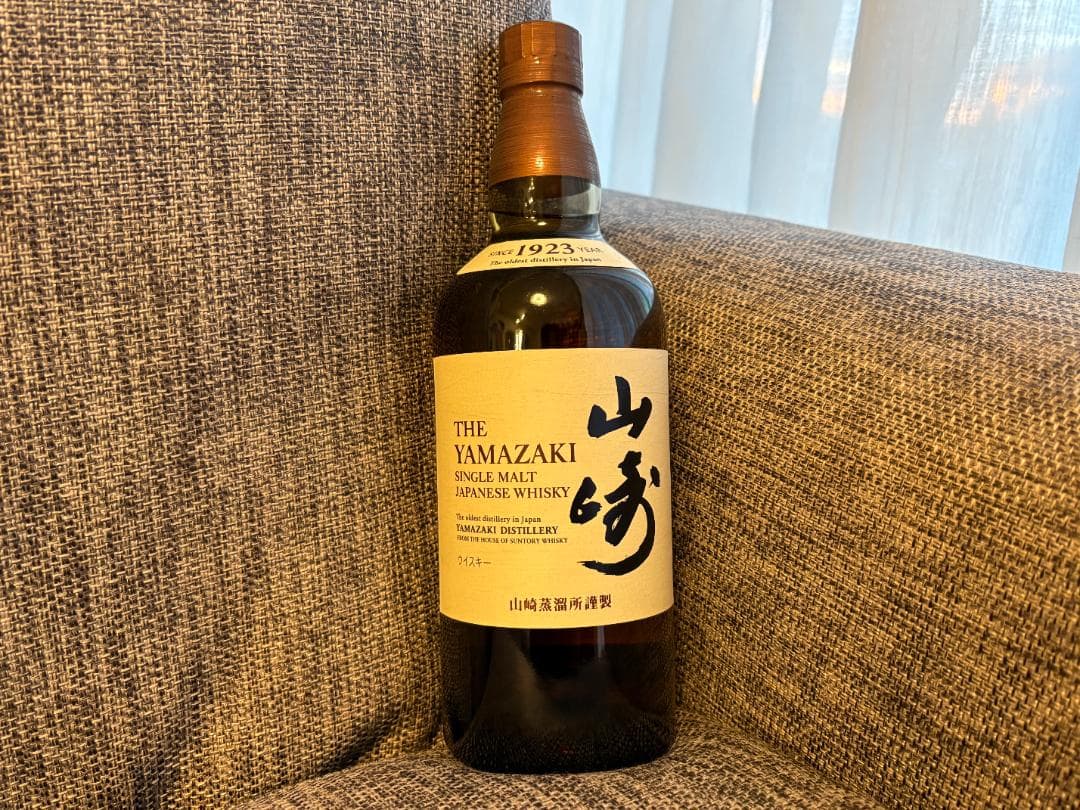 【新品700ml】山崎 シングルモルトウイスキー