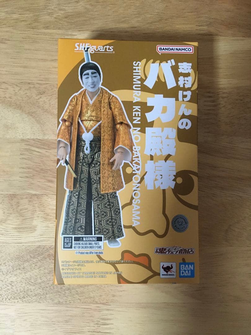 sh フィギュアーツ バカ殿様 志村けん